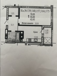 1 ��� �������� �� ������� ���� 2