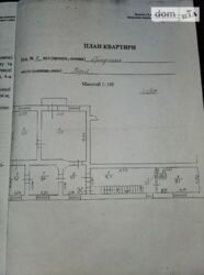 Продам 3-х комнатную квартиру в самом центре Харькова фото 1 Продам 3-х комнатную квартиру в самом центре Харькова фото 1