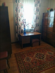 ������ 3 �. ����� ���� 79 �. ���� 4