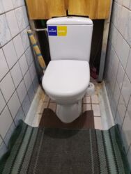 ������ 2 ���.�������� ����� �. �������� ���� ���� 5