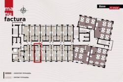 Продам смарт-квартиру в ЖК Мануфактура! Дешевле не будет! фото 2 Продам смарт-квартиру в ЖК Мануфактура! Дешевле не будет! фото 2