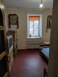 ��������, ���������, ���� 6