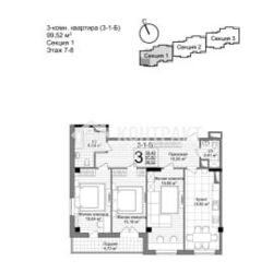 ����� �������� ����� ������� ������� ���� 2