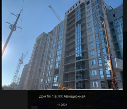 1 �, ������� 1� �������� 55 ��. � �� ��. ����������� 39 ���� 8