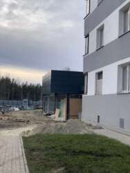 Продам 1к квартиру с панорамным видом на реку ЖК 'Гидропарк' фото 4 Продам 1к квартиру с панорамным видом на реку ЖК 'Гидропарк' фото 4