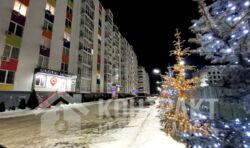 ������ 1 ���.�������� 35 ��.� ��������� ���� -1 �� ����� ����� ������� ���� 21