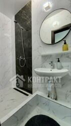 ������ �������� 20�2 � �������� ��������� ���� - 2 �� ����� ���� 3