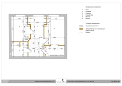 Продам 3к квартиру Центр Защитников Украины Новострой AM-816 фото 14 Продам 3к квартиру Центр Защитников Украины Новострой AM-816 фото 14