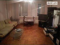 ��������� �������� ���������� ��., 10, �������, �����������, �����, ��� - �.����� ���� 5