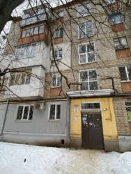 Продам 1 комн. Павлово поле, центр, метро 23 Августа. фото 2 Продам 1 комн. Павлово поле, центр, метро 23 Августа. фото 2