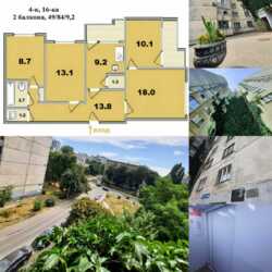 ������ 4� ���������, �. ������� ���� 1