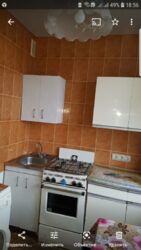 ������ 2-�, ��, ��������� ���� 5