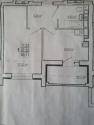 ������ 1�. ��������� �������� �� ����������� � �� ������ 2 ���� 5