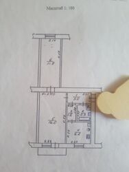 ������ 2-� ��������� �������� �������� ���� ���� 9