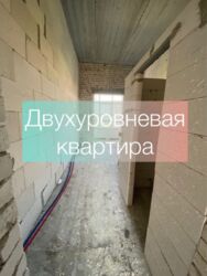 ������ ������������� �������� � ��������� �� '����������'. ����� �. ����� ���� 4