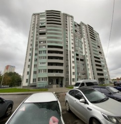 ��������� �������� � ���� 7 �� ������ 2 ���� 5