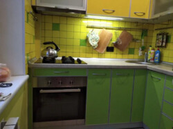 ��������� �������� ���������� ��., 46�, �������, �����������, ������� ���� ���� 5