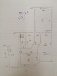 ������ 2� ��������� �������� � ��������� �� �������� ����,�� ���������� ���� 1