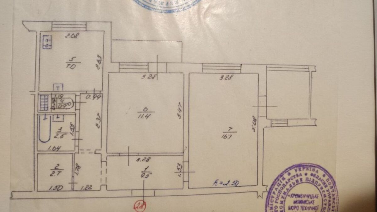 Продам 2-х кімнатну квартиру. Під ремонт .Пивзавод фото 1 Продам 2-х кімнатну квартиру. Під ремонт .Пивзавод фото 1
