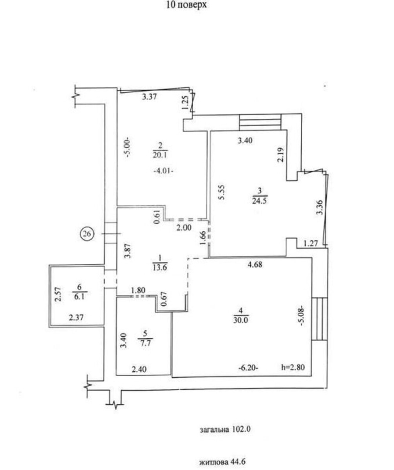   , , , , 7  1