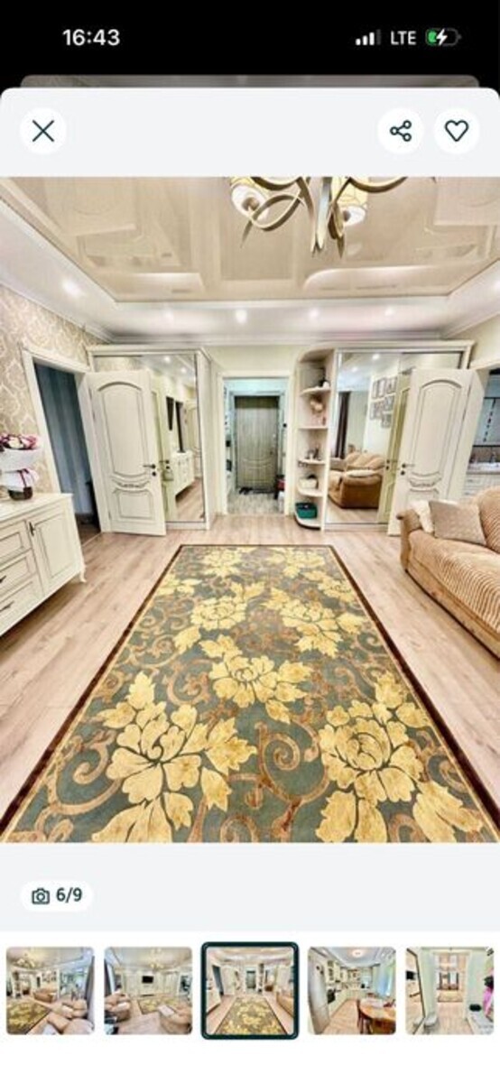 Продається квартира Полтавська, Кременчугский, Кременчуг фото 1 Продається квартира Полтавська, Кременчугский, Кременчуг фото 1