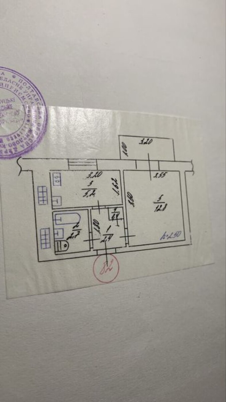 ��������� �������� ���������, �������������, ���������� ���� 1