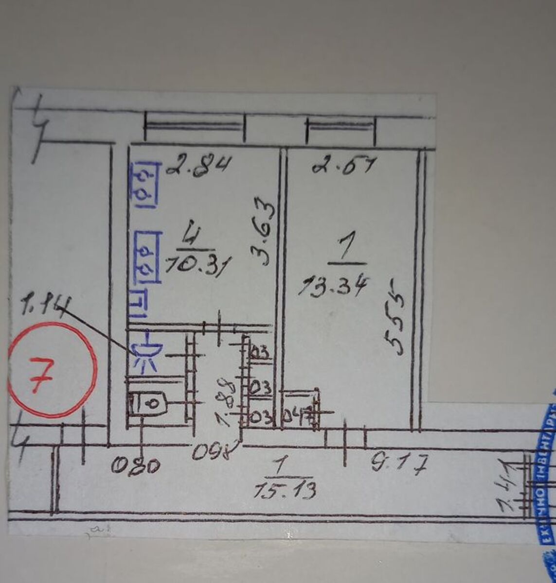   , ,   1