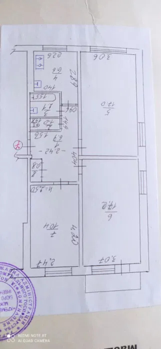   , ,   1