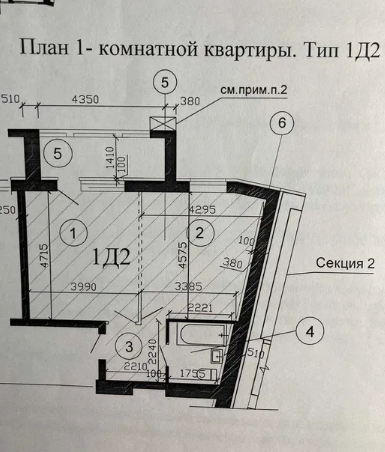   , , -6,   .  1