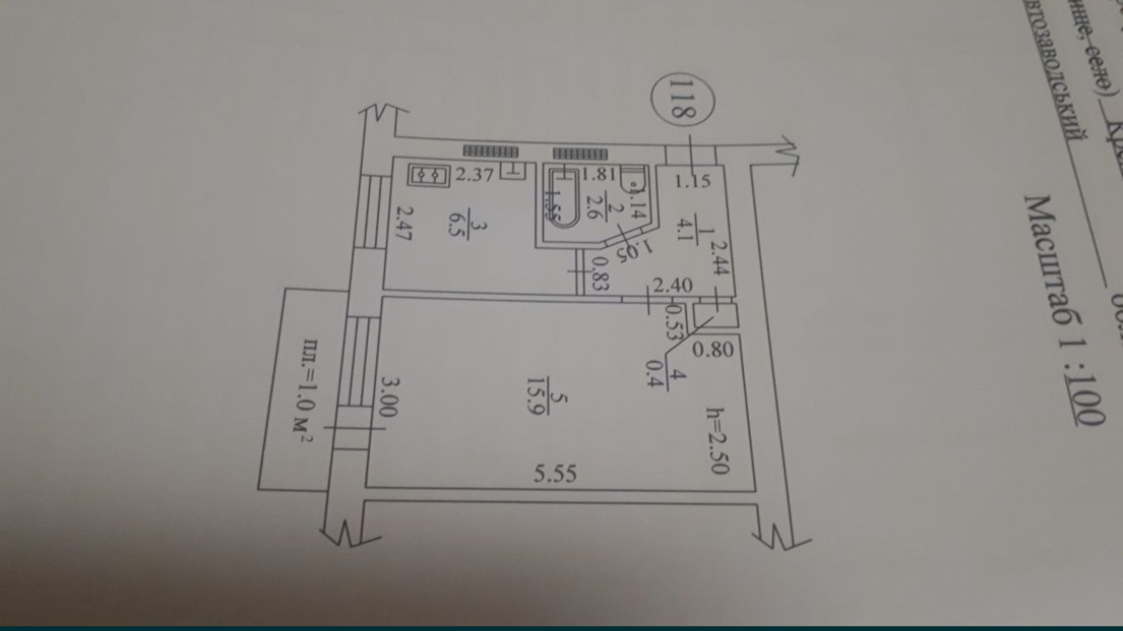   , , ,    1