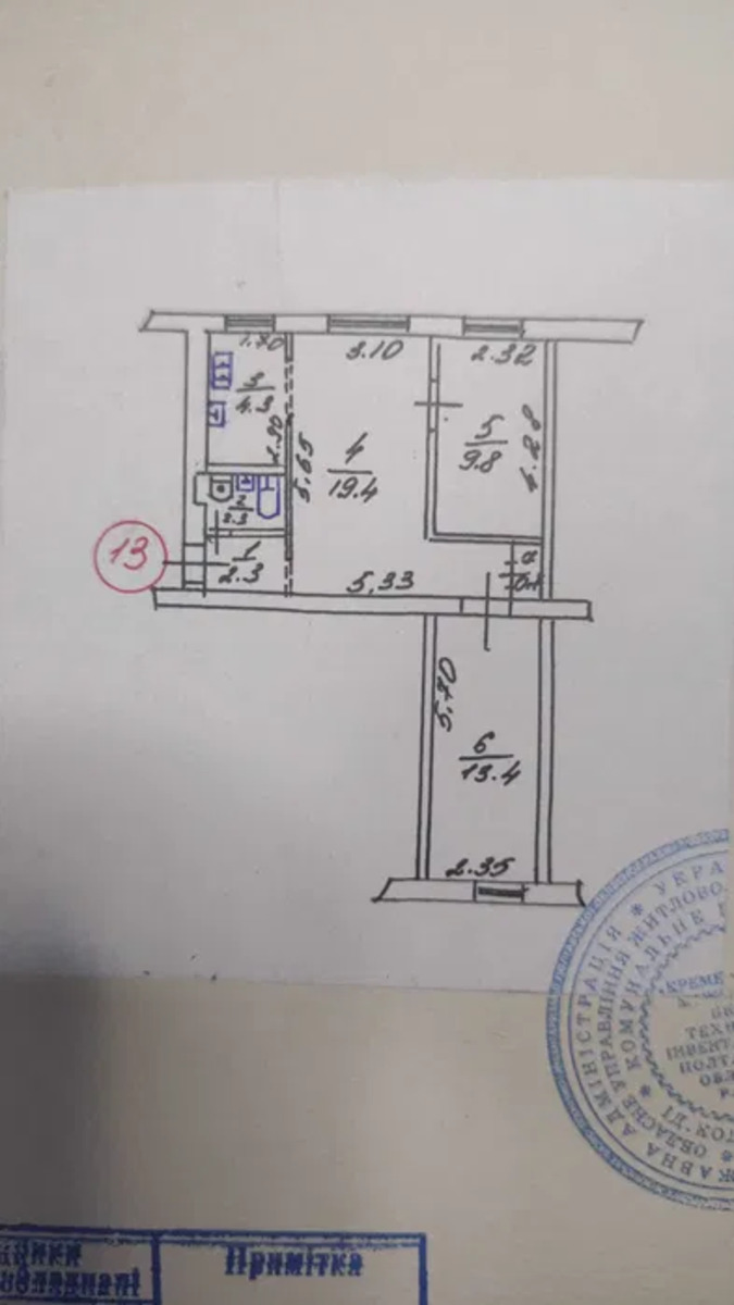   , ,   1