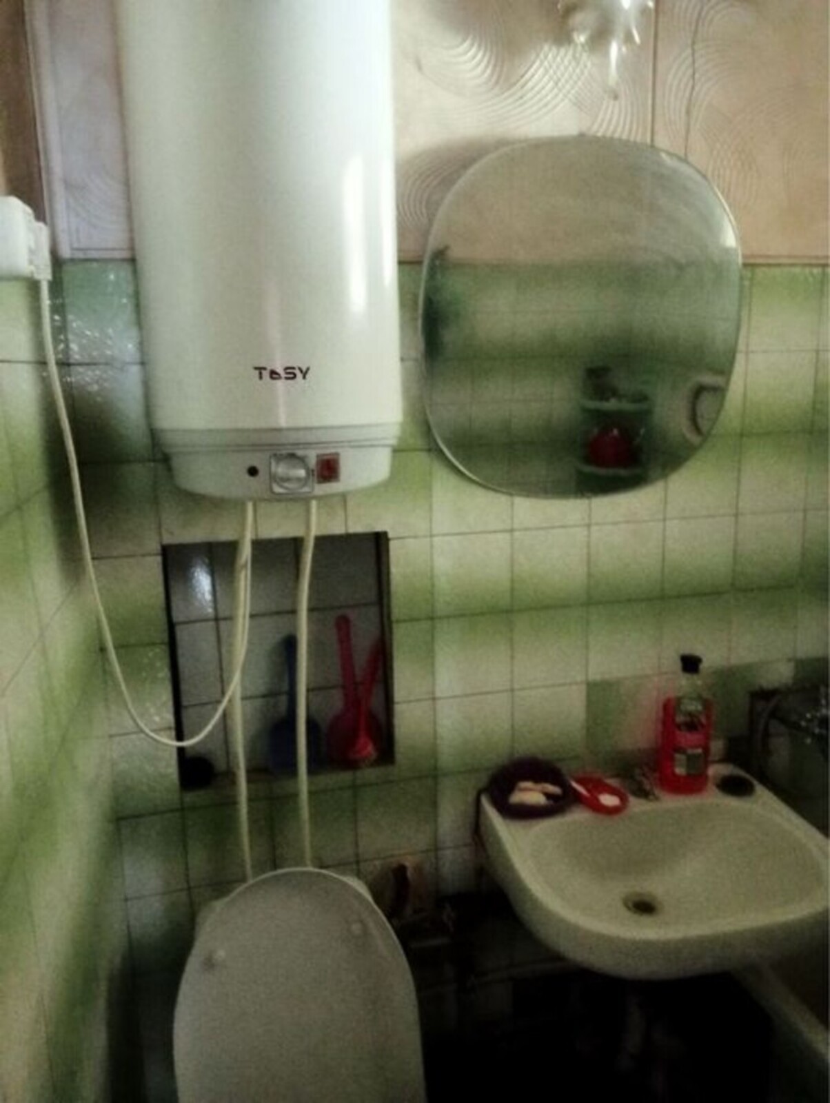   , ,   1