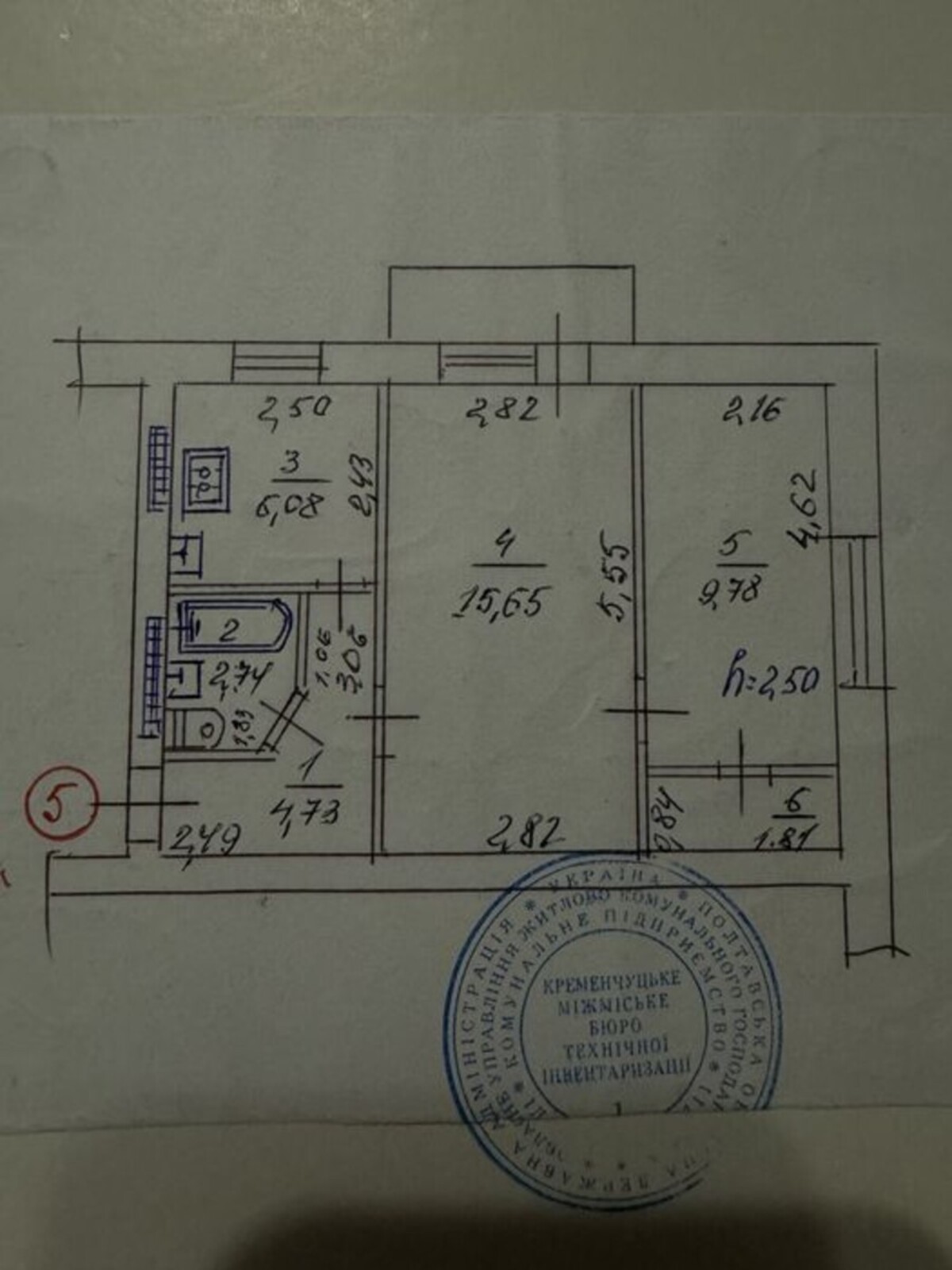 ��������� �������� ����������, �������������, ��������� ���� 1