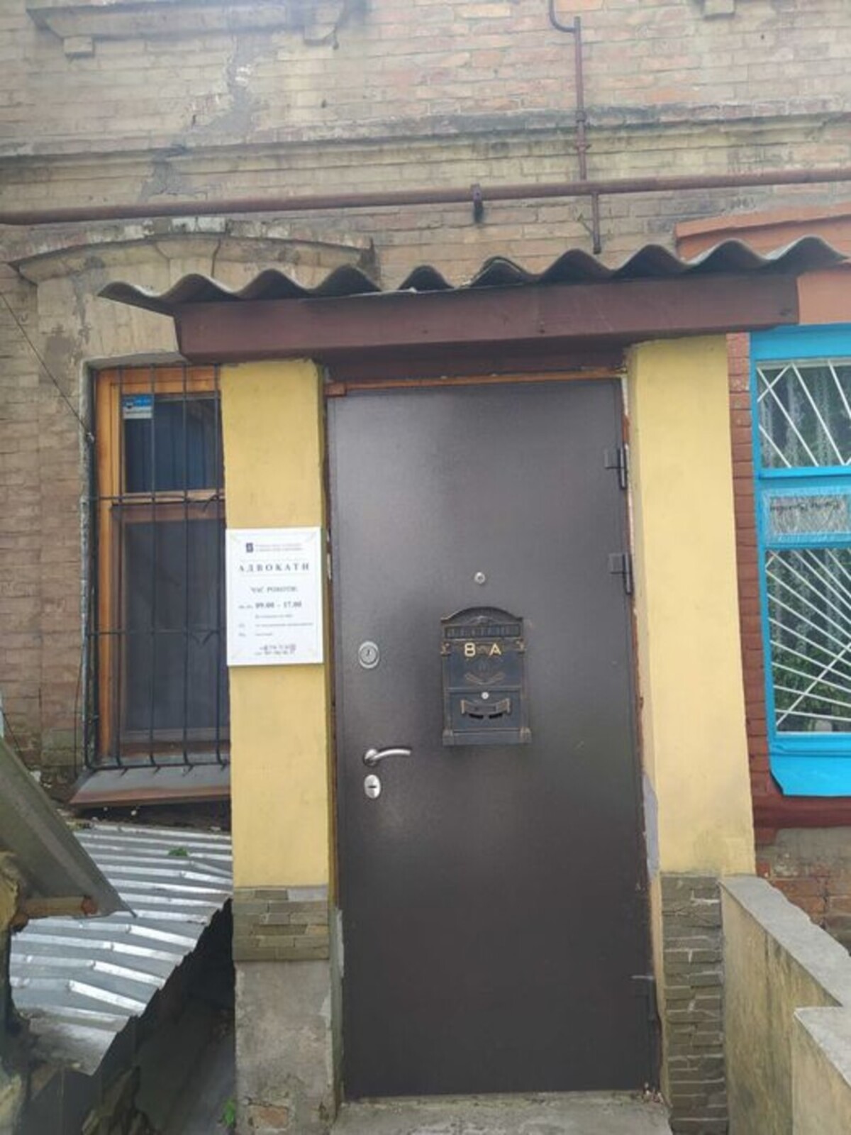 Продається квартира Дніпропетровська, Дніпро, Нагірка, Писаржевского ул., 16 фото 1 Продається квартира Дніпропетровська, Дніпро, Нагірка, Писаржевского ул., 16 фото 1