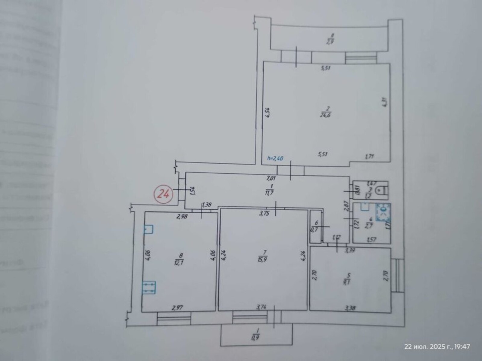   , ,   1