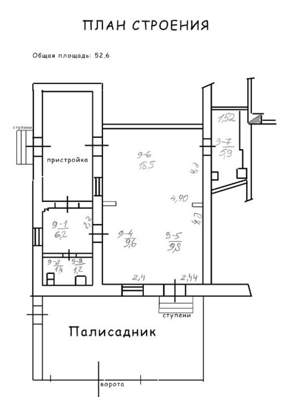   , ,  ., 2  1