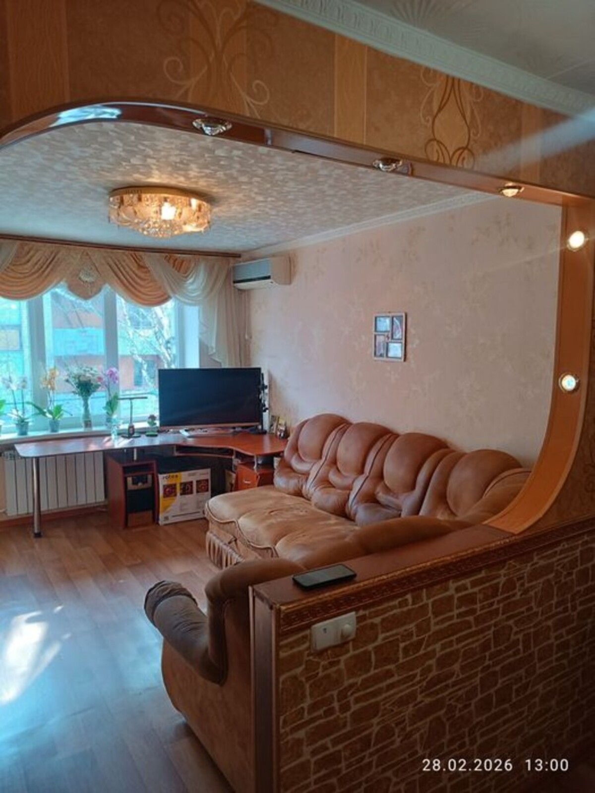 ��������� �������� ���������, �������������, ���������� ���� 1