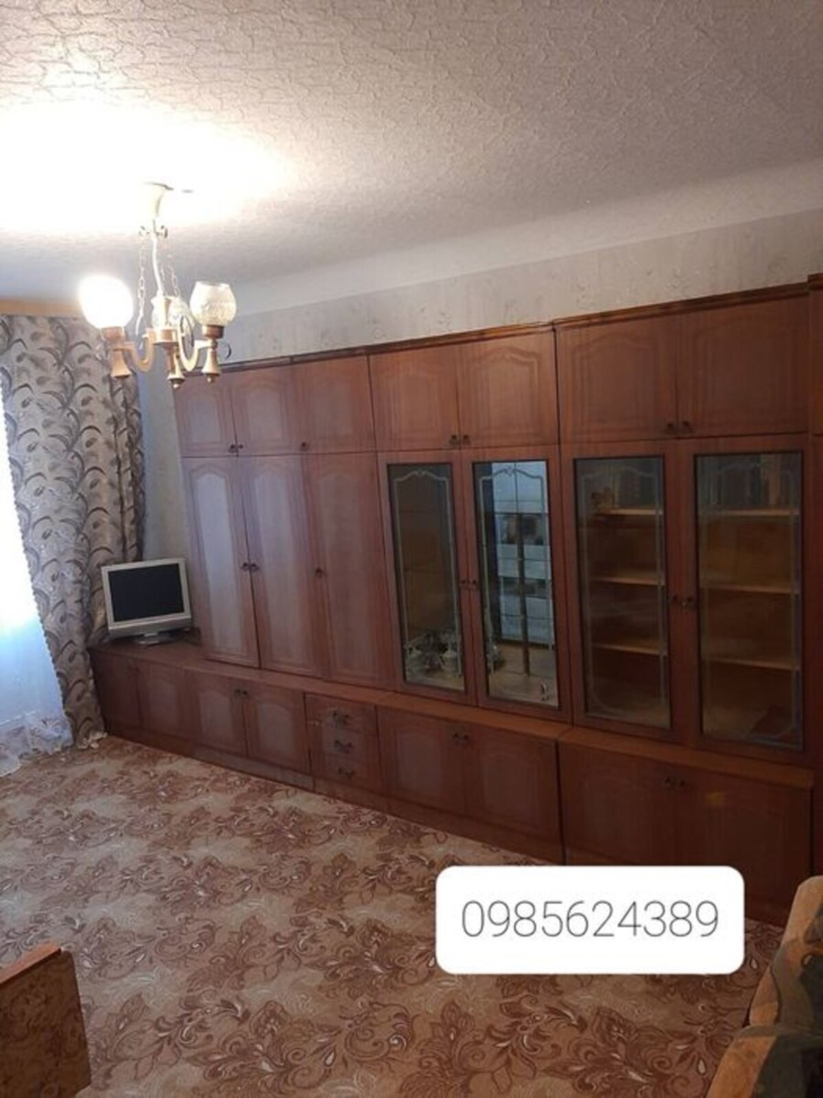 ��������� �������� ���������, �������������, ���������� ���� 1