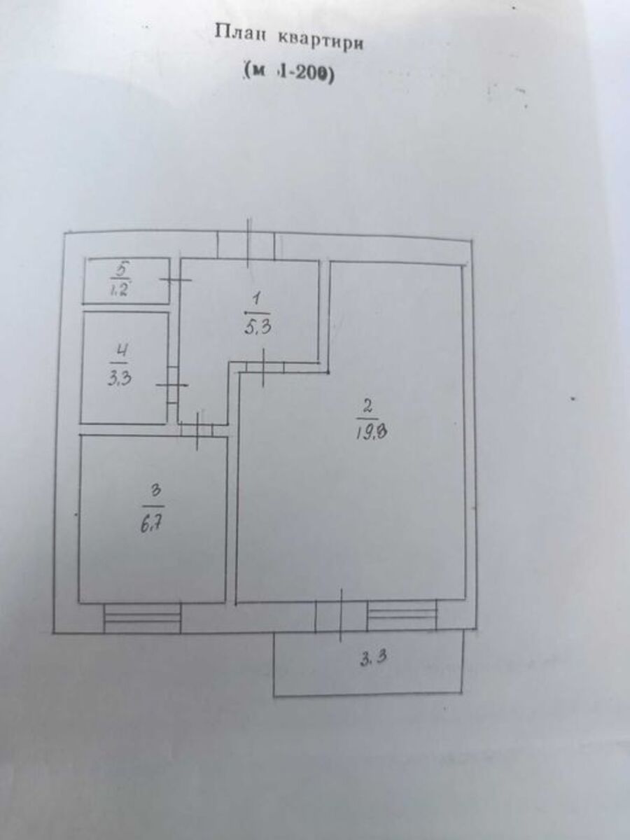 Продам квартиру фото 1 Продам квартиру фото 1