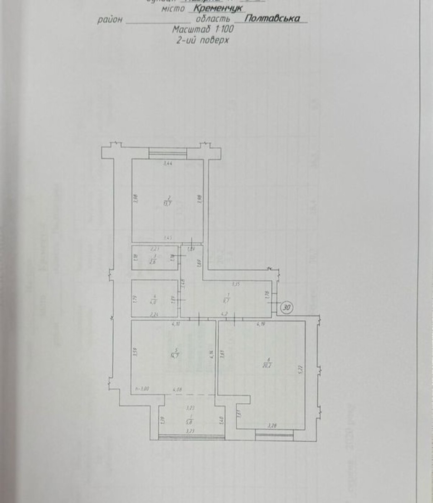 ��������� �������� ����������, �������������, ��������� ���� 1