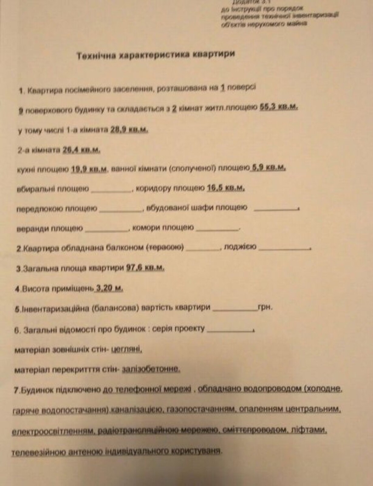   , , ,  278, 37  1