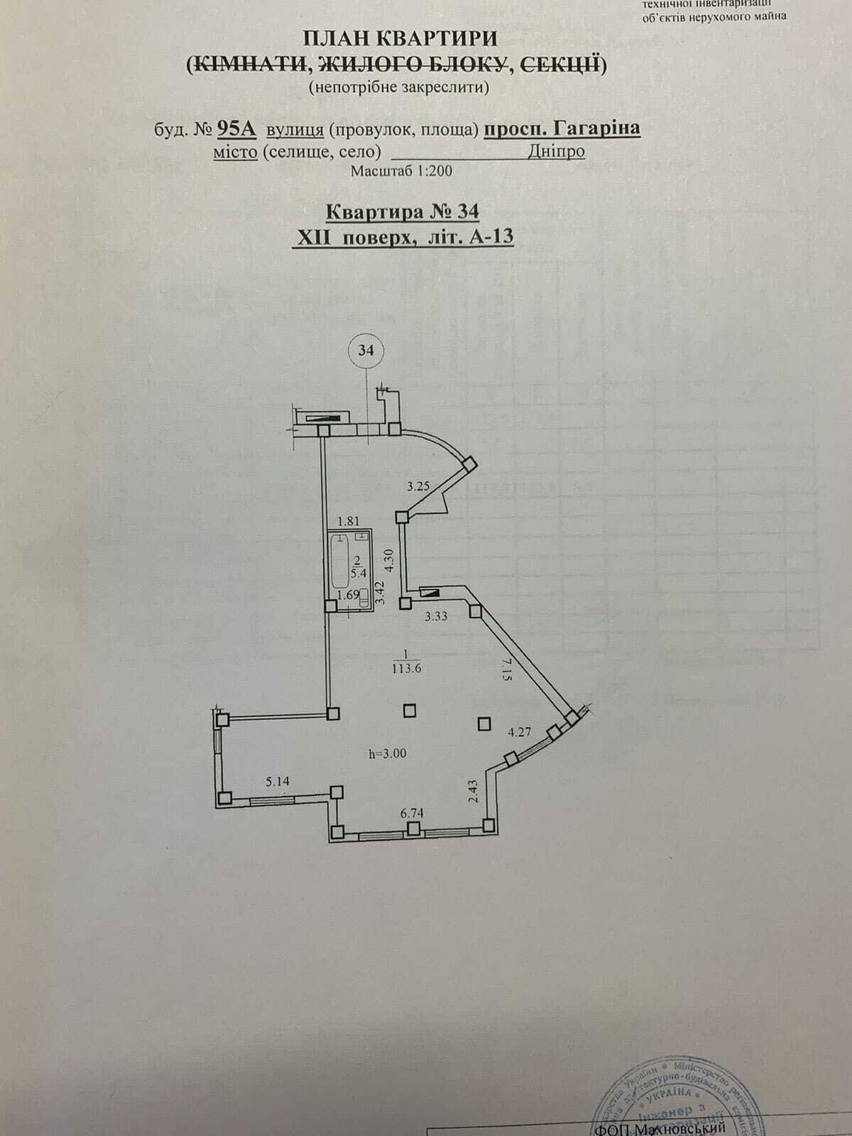   , , ,  ., 95  1