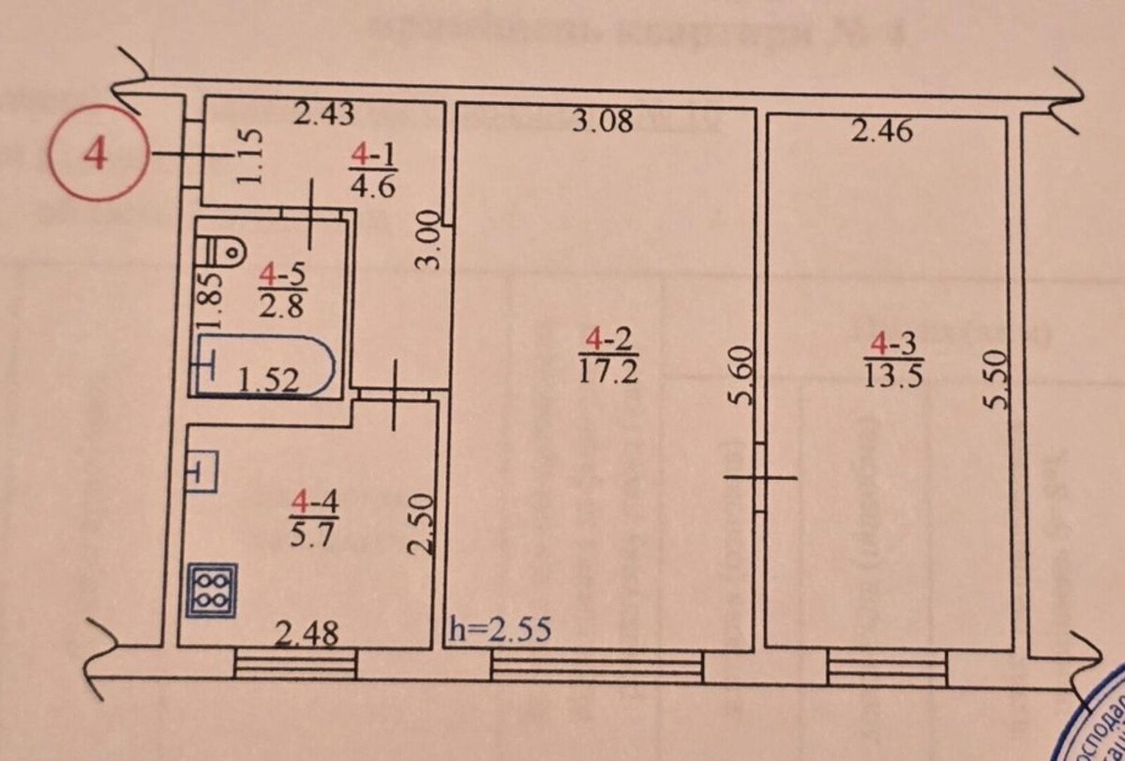 ��������� �������� ���������, �������������, ���������� ���� 1