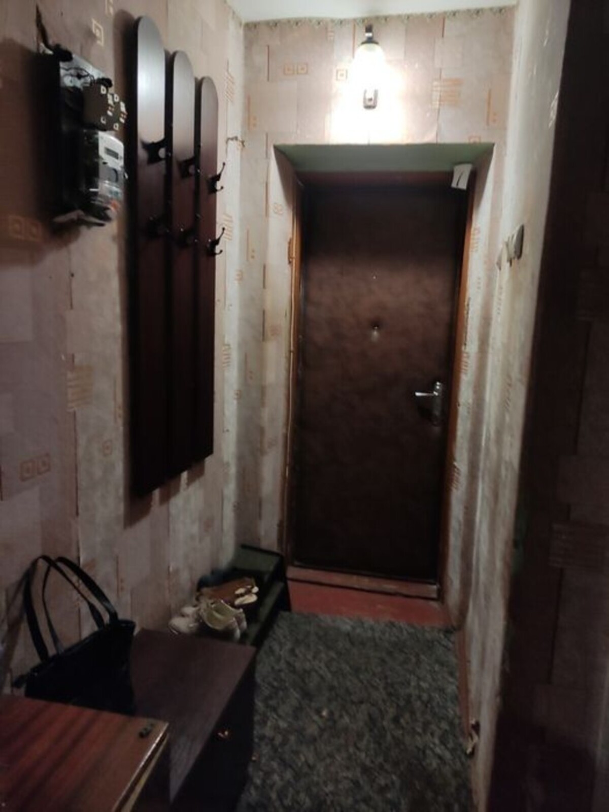 ��������� �������� ���������, �������������, ���������� ���� 1