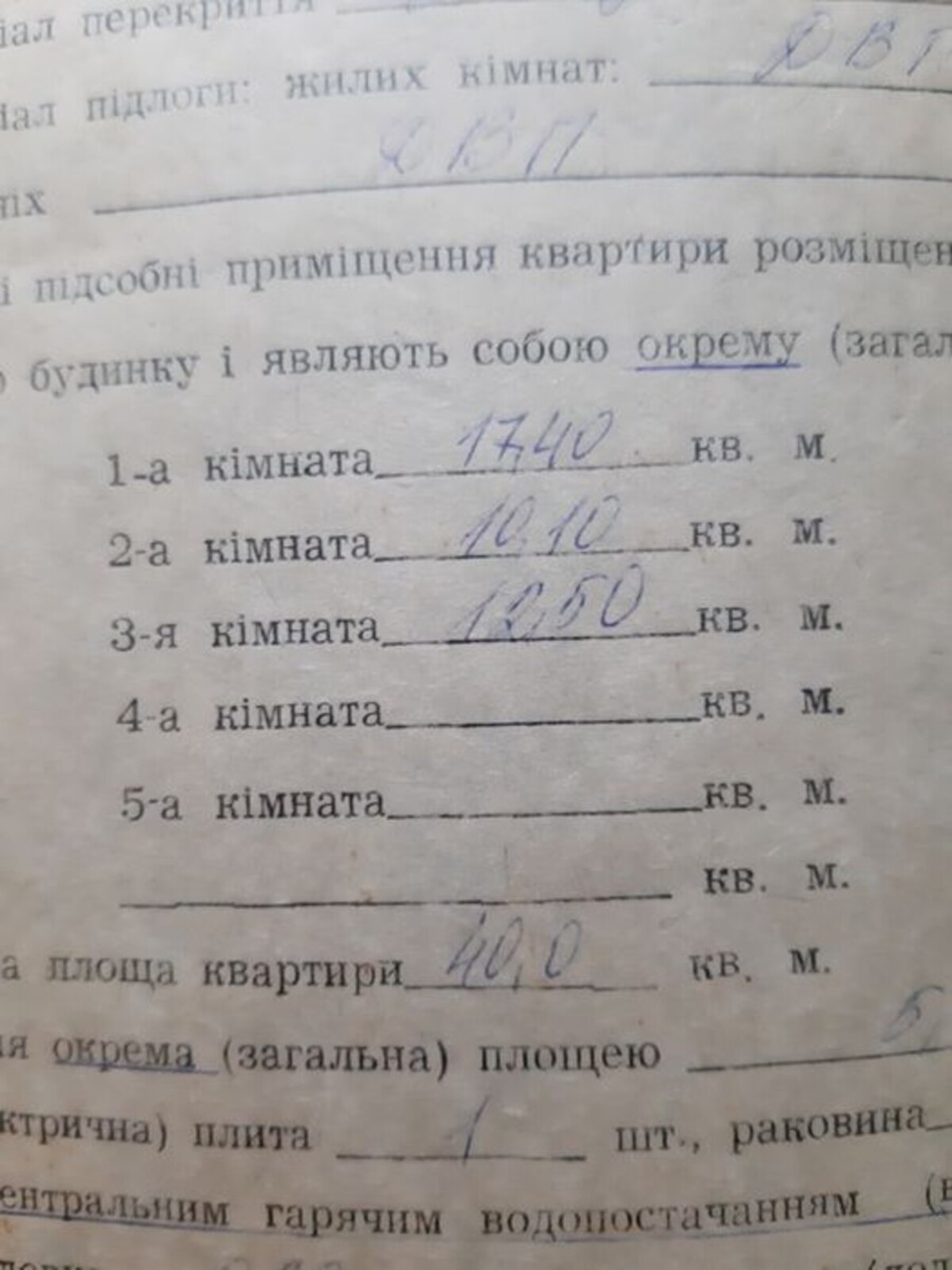   , , ,   1