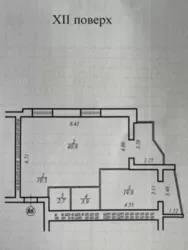   , , -1,  ., 44  4