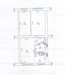   , ,   8