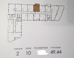   , , ,  ., 2  3