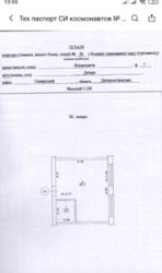   , , ,  ., 7  3