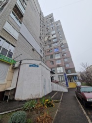 Продаж 1-кімнатної квартири на Молодіжному фото 12 Продаж 1-кімнатної квартири на Молодіжному фото 12